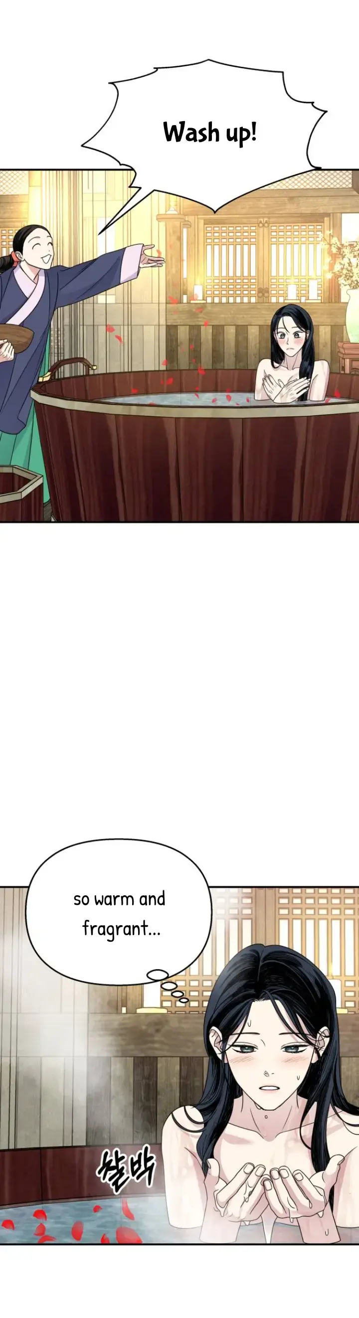 Read 2022 Secret Romance (Anthology) Manga Online