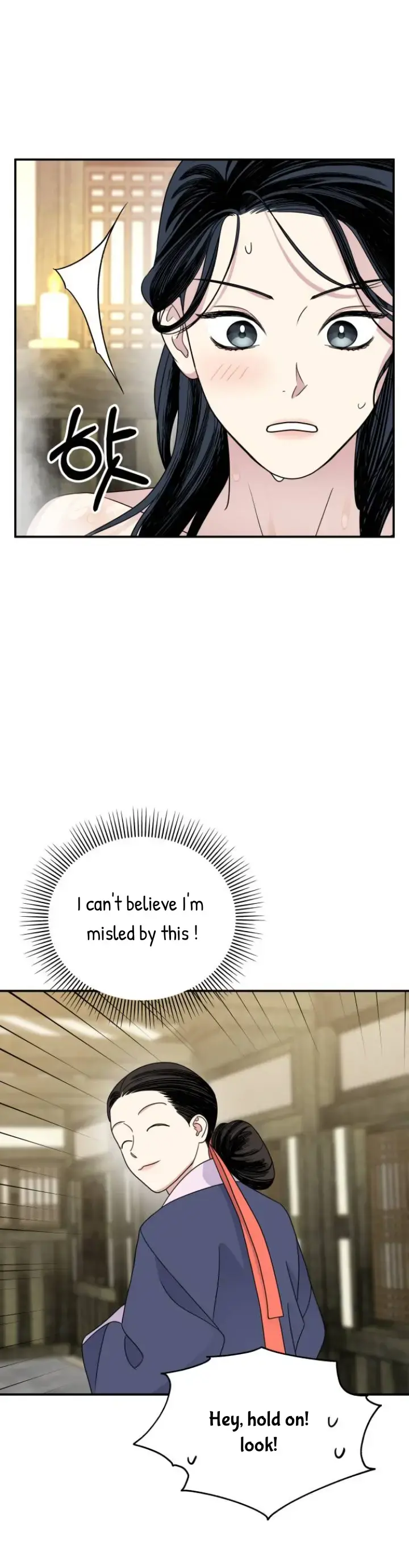 Read 2022 Secret Romance (Anthology) Manga Online