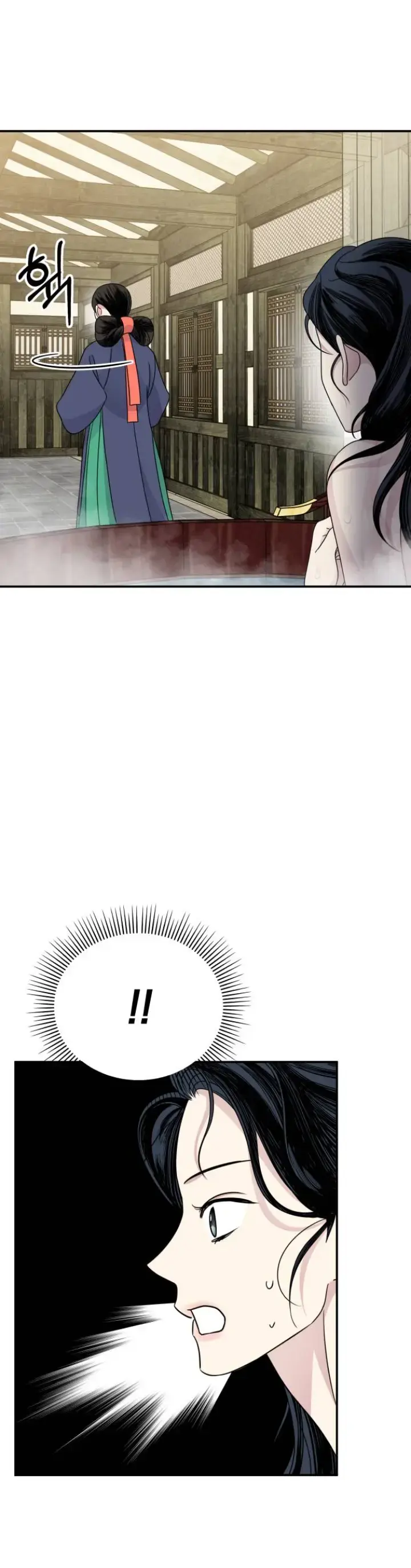 Read 2022 Secret Romance (Anthology) Manga Online