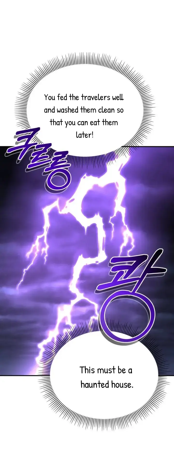 Read 2022 Secret Romance (Anthology) Manga Online