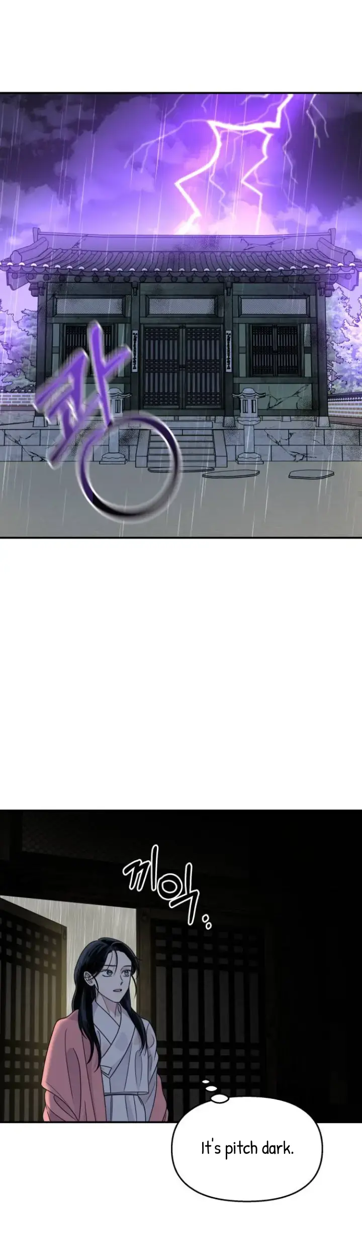 Read 2022 Secret Romance (Anthology) Manga Online