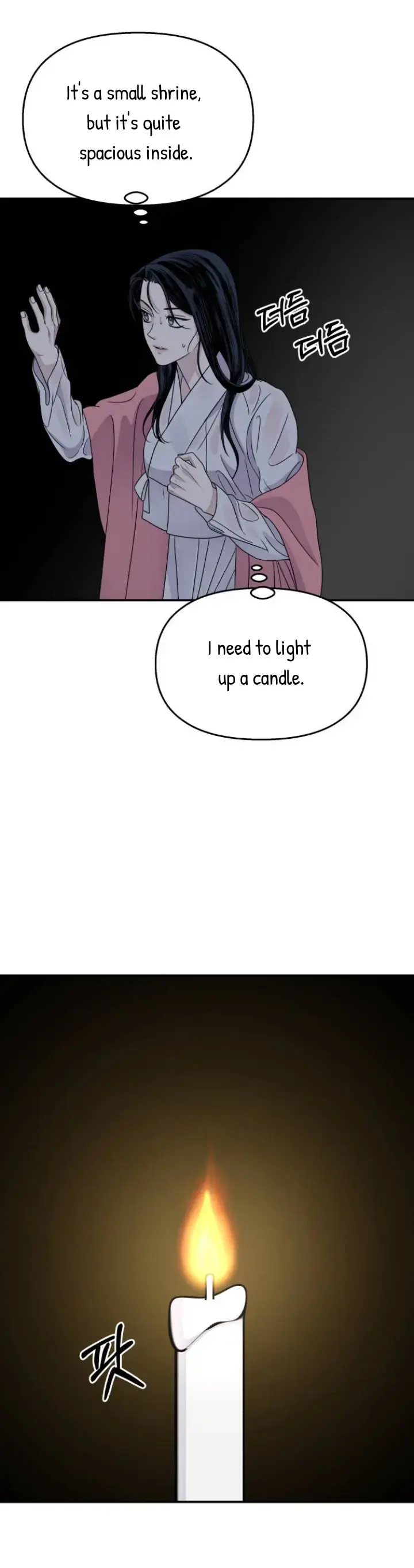 Read 2022 Secret Romance (Anthology) Manga Online