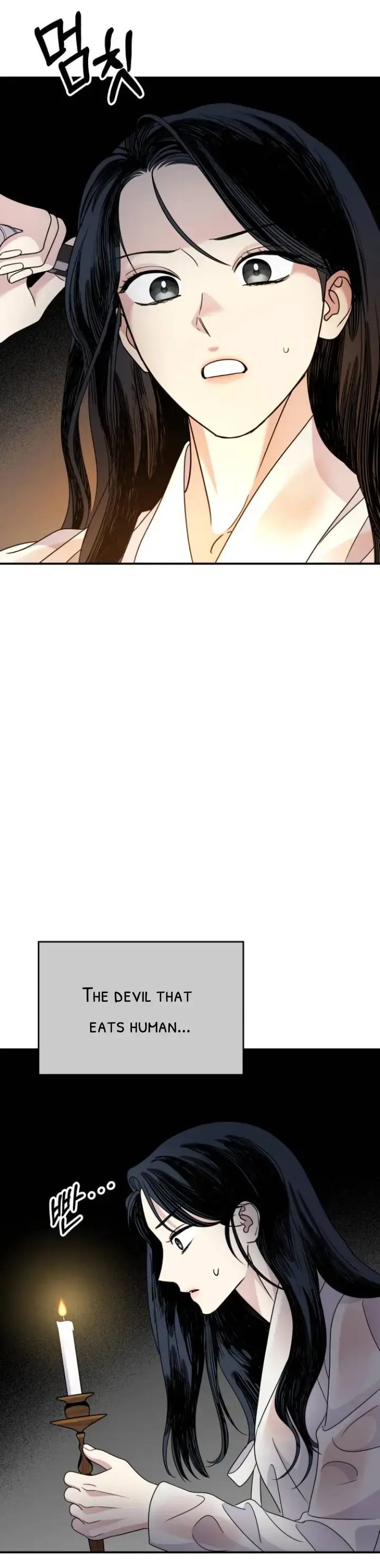 Read 2022 Secret Romance (Anthology) Manga Online