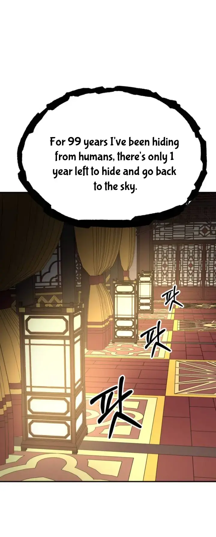 Read 2022 Secret Romance (Anthology) Manga Online