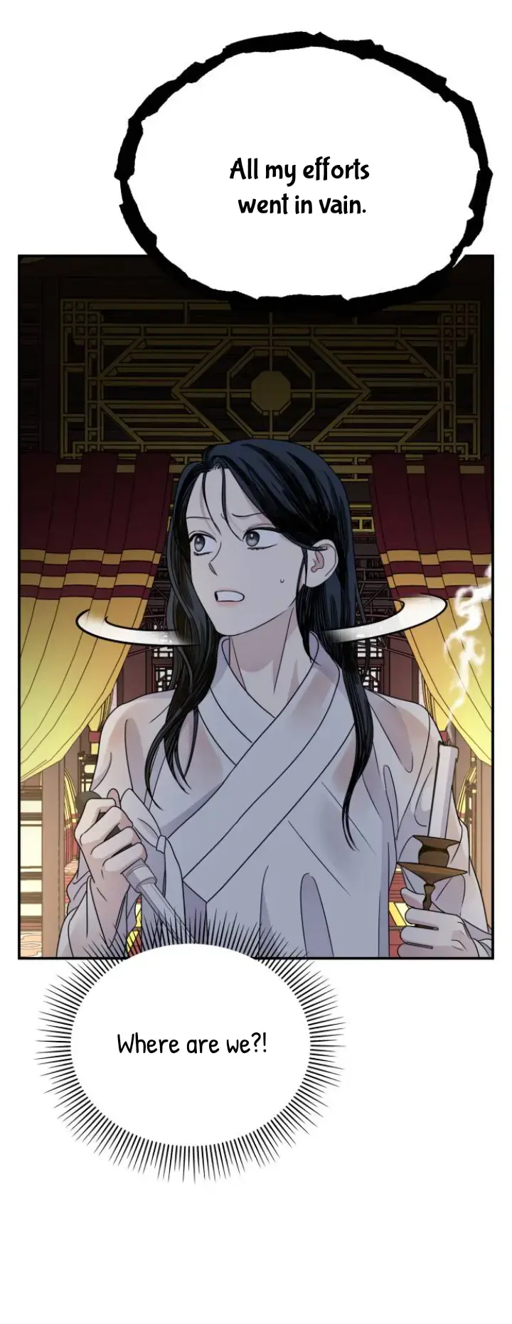 Read 2022 Secret Romance (Anthology) Manga Online