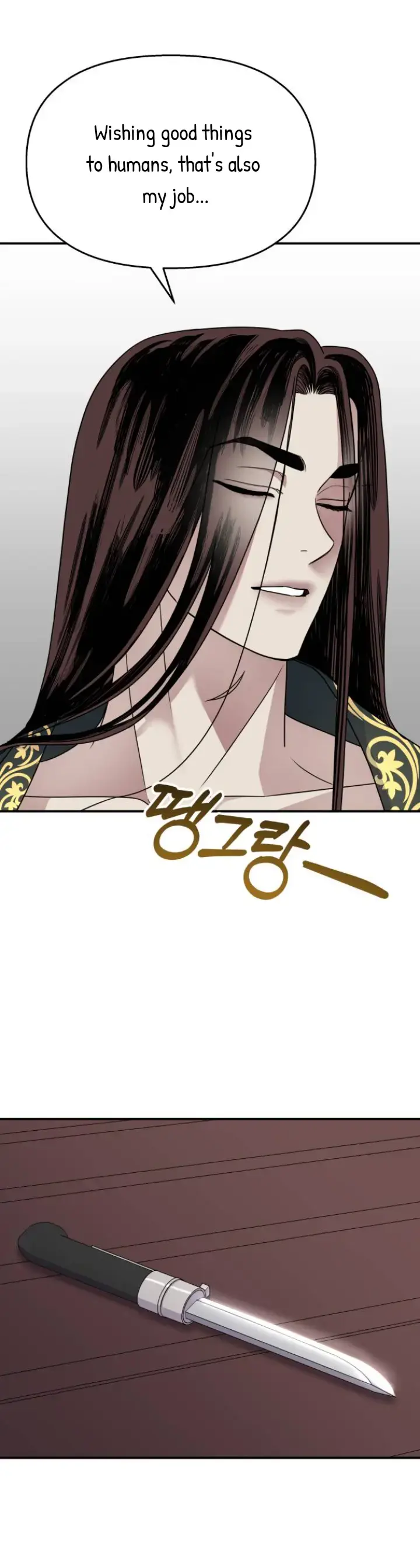 Read 2022 Secret Romance (Anthology) Manga Online