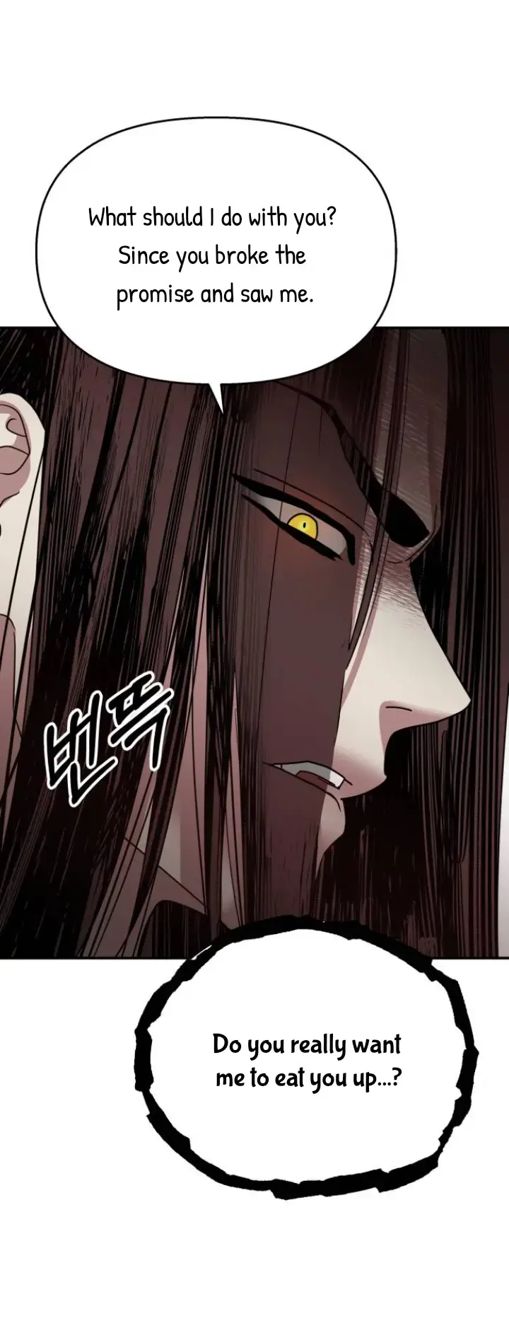 Read 2022 Secret Romance (Anthology) Manga Online