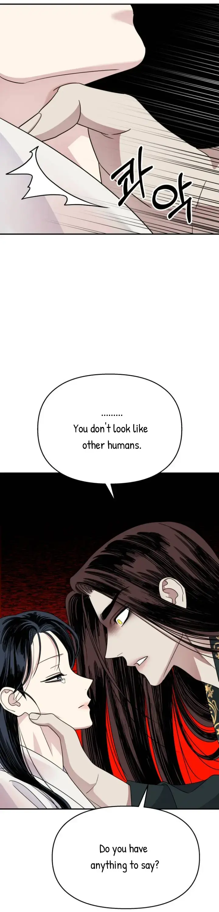 Read 2022 Secret Romance (Anthology) Manga Online