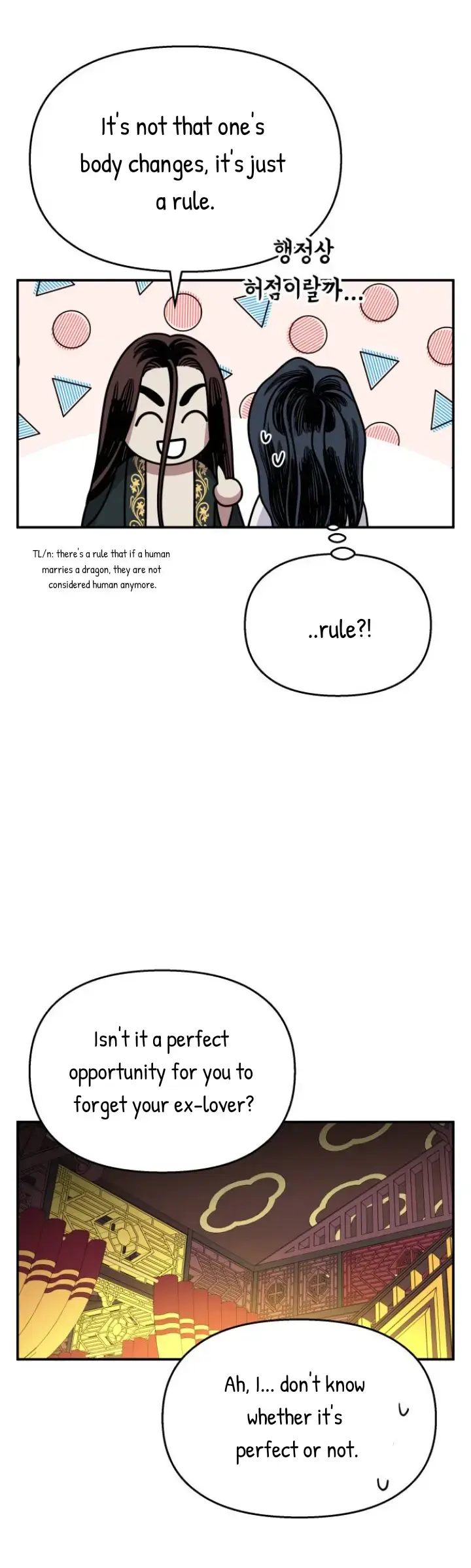 Read 2022 Secret Romance (Anthology) Manga Online