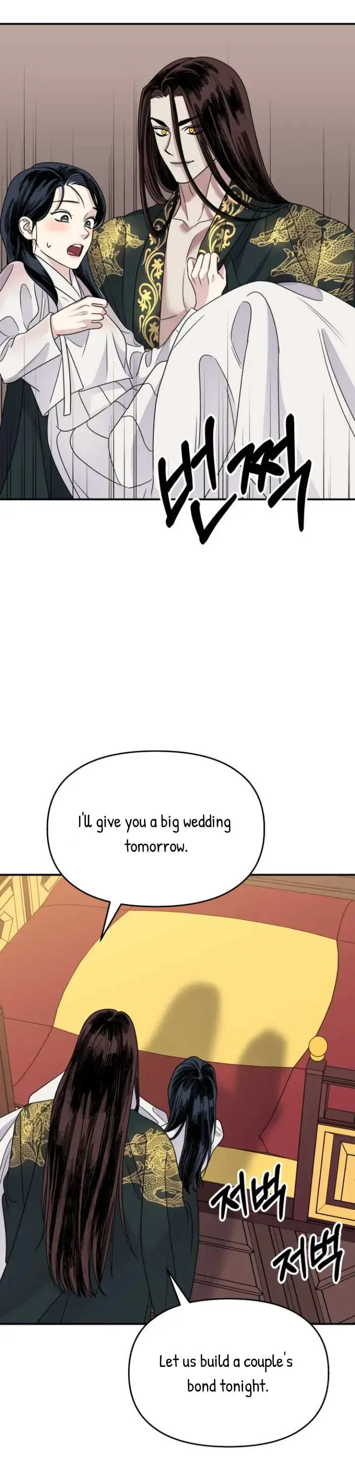 Read 2022 Secret Romance (Anthology) Manga Online