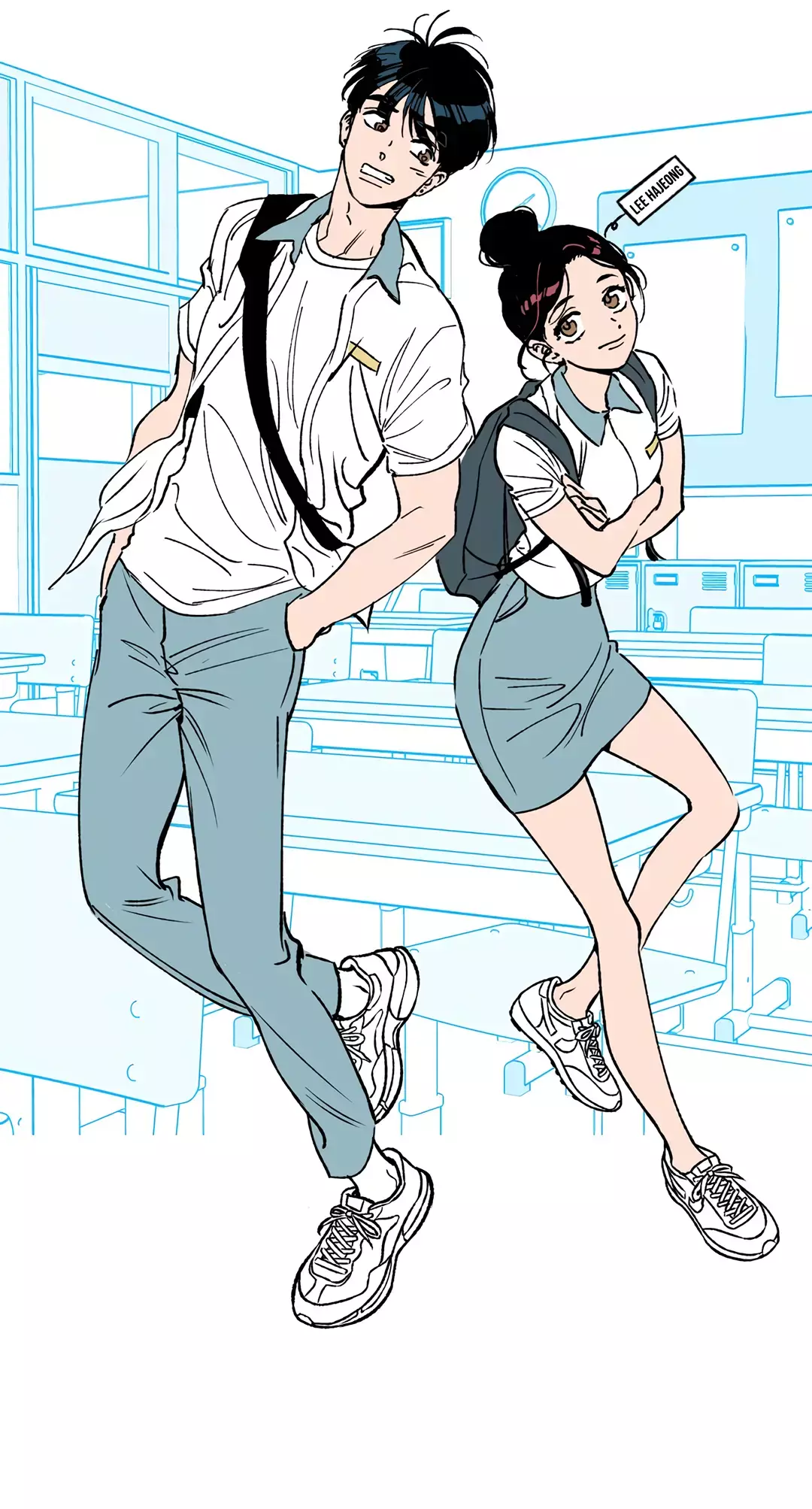 Read 2022 Secret Romance (Anthology) Manga Online