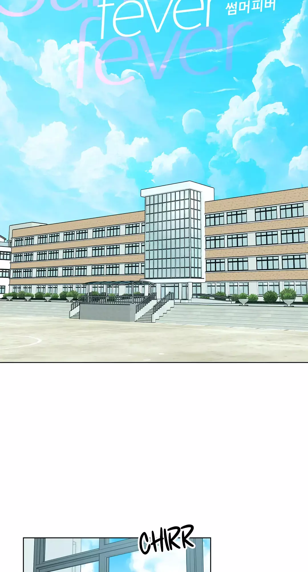 Read 2022 Secret Romance (Anthology) Manga Online