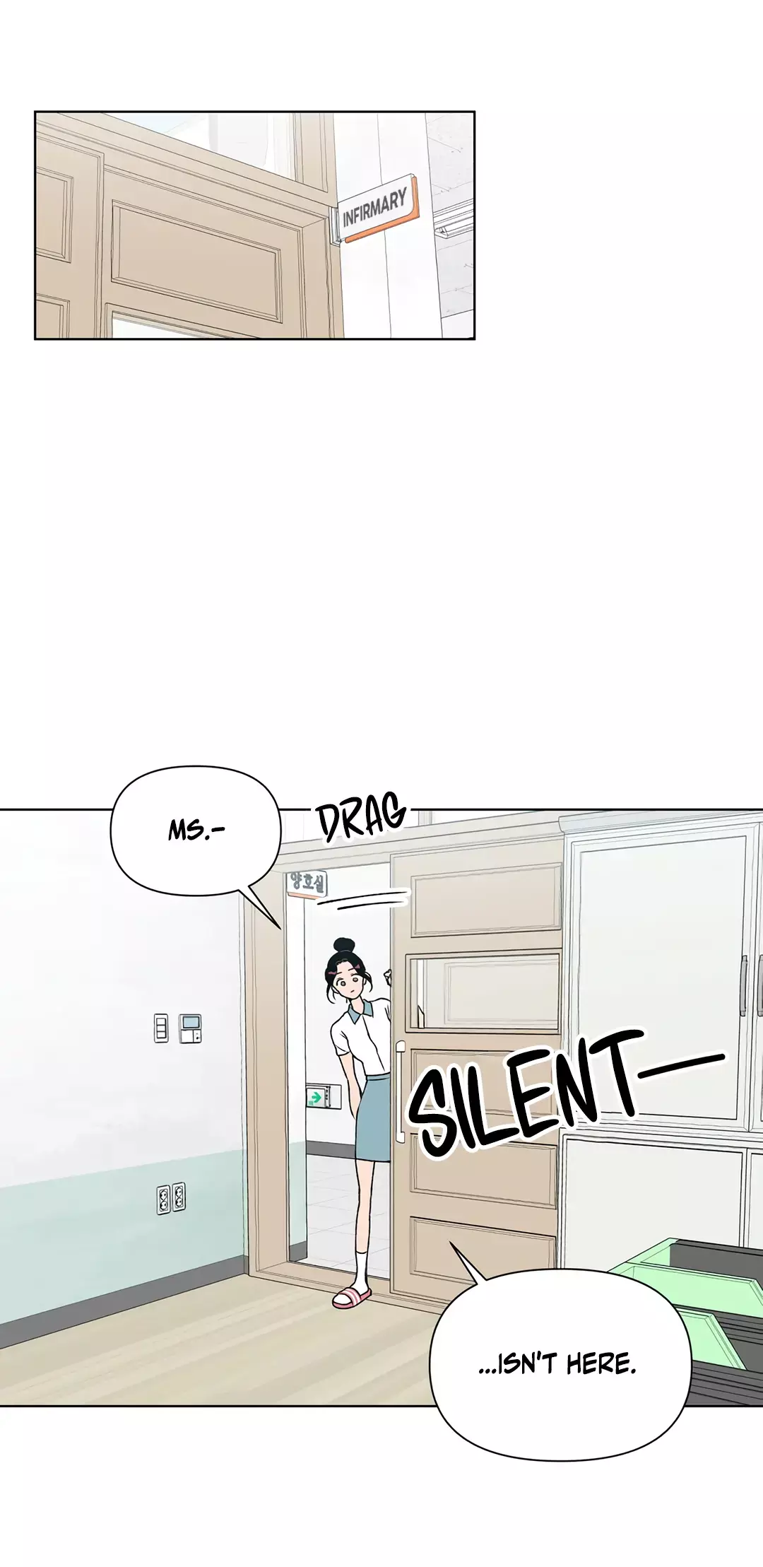 Read 2022 Secret Romance (Anthology) Manga Online