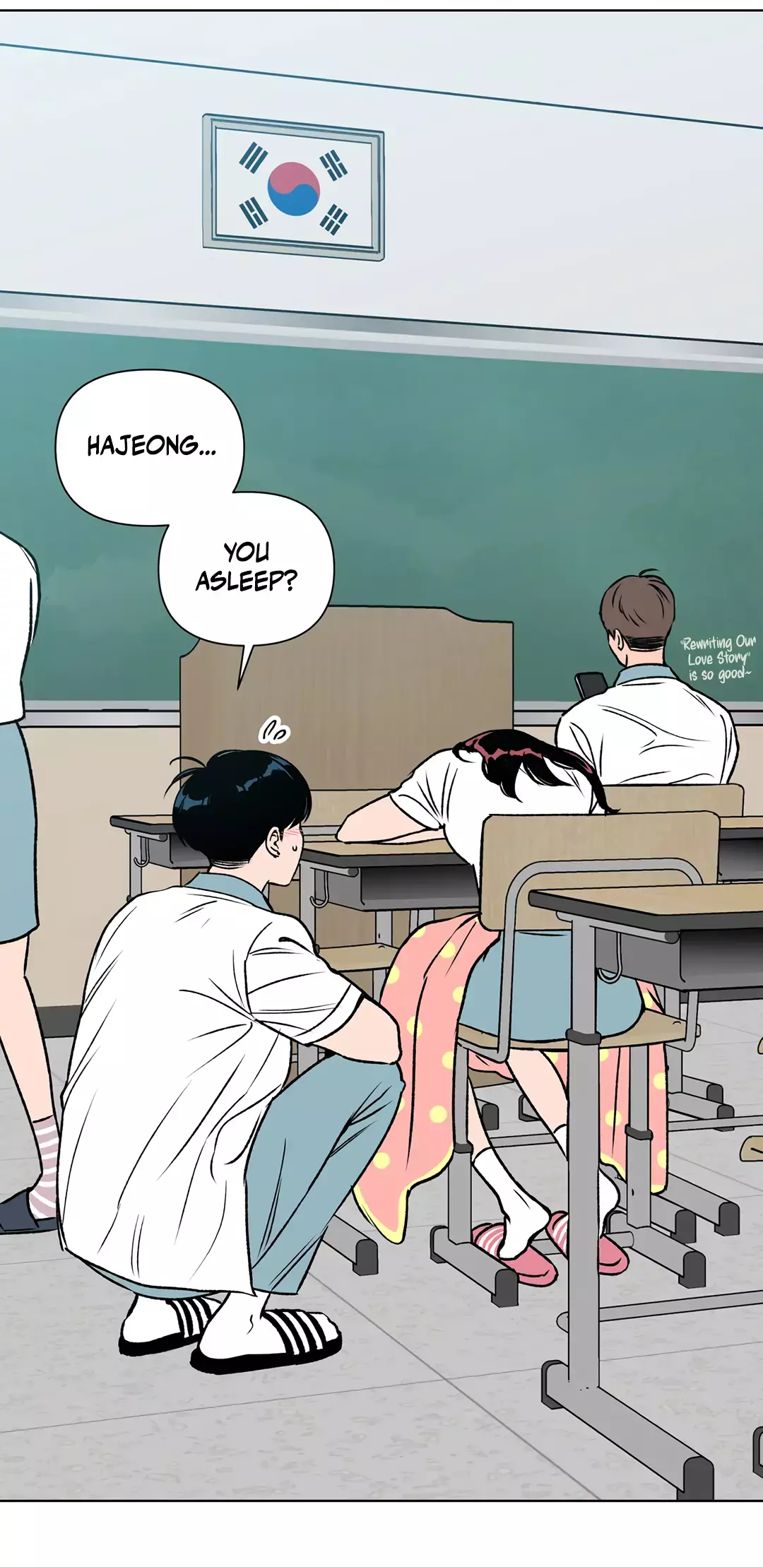 Read 2022 Secret Romance (Anthology) Manga Online