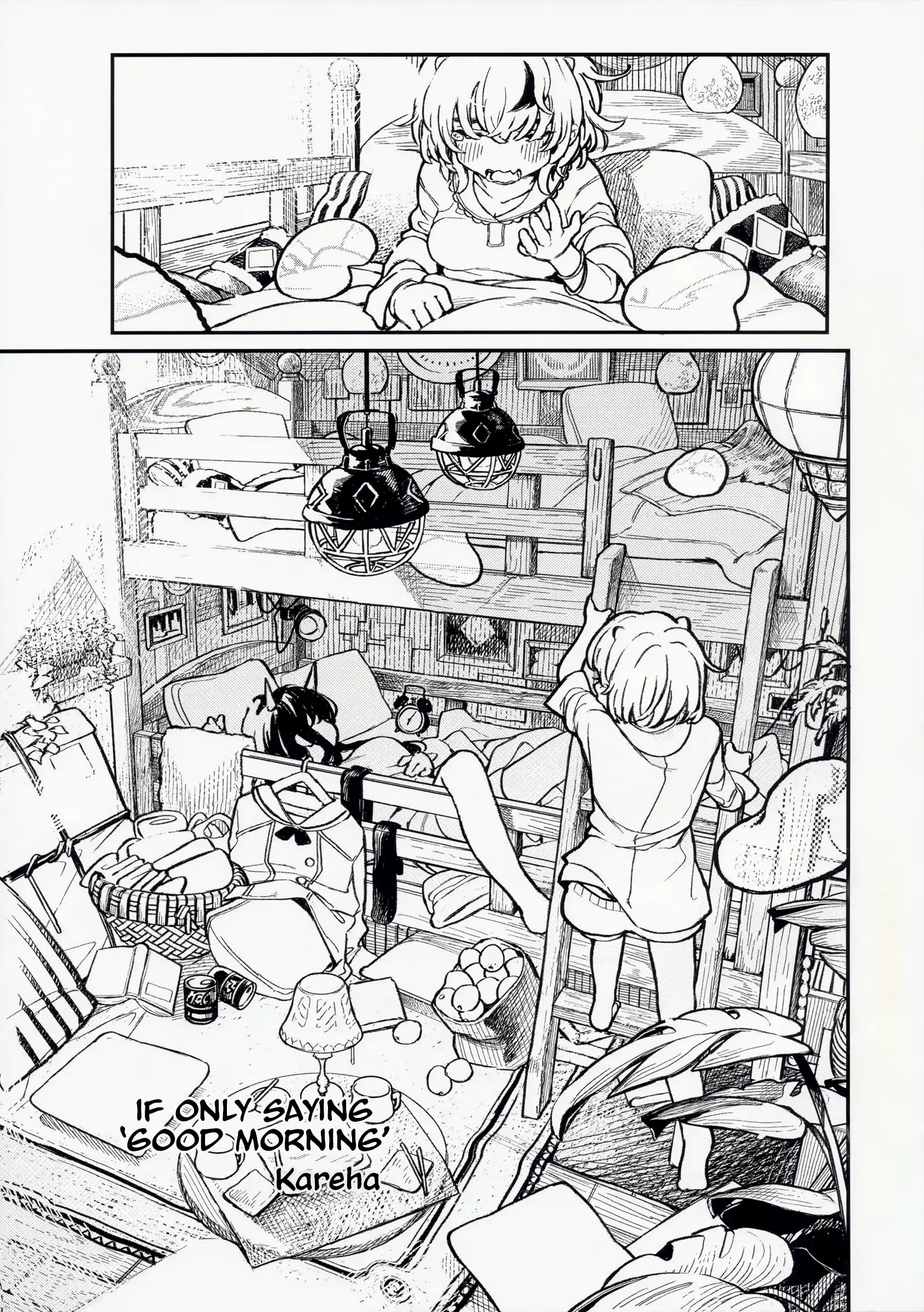 Read 2023 Drawing Magazine Manga Online