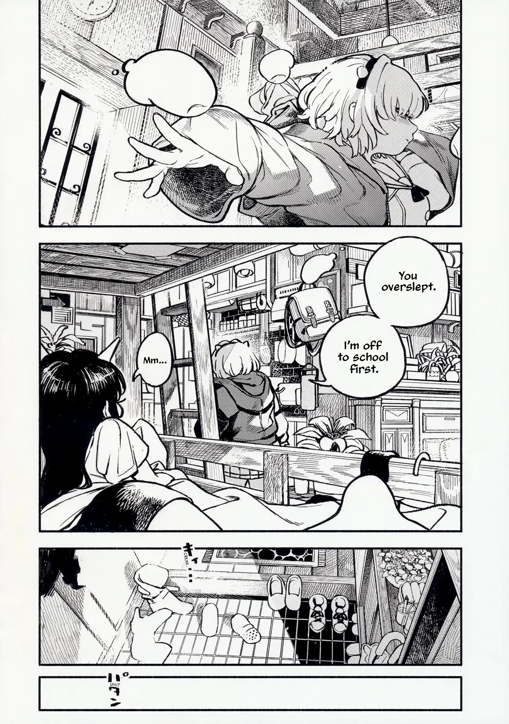 Read 2023 Drawing Magazine Manga Online