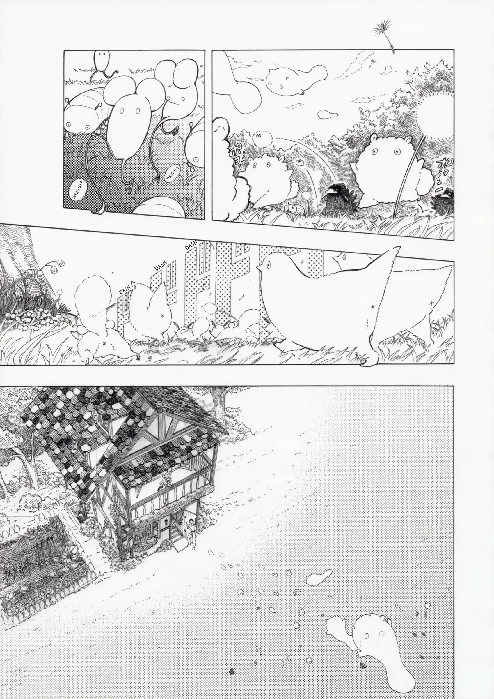 Read 2023 Drawing Magazine Manga Online