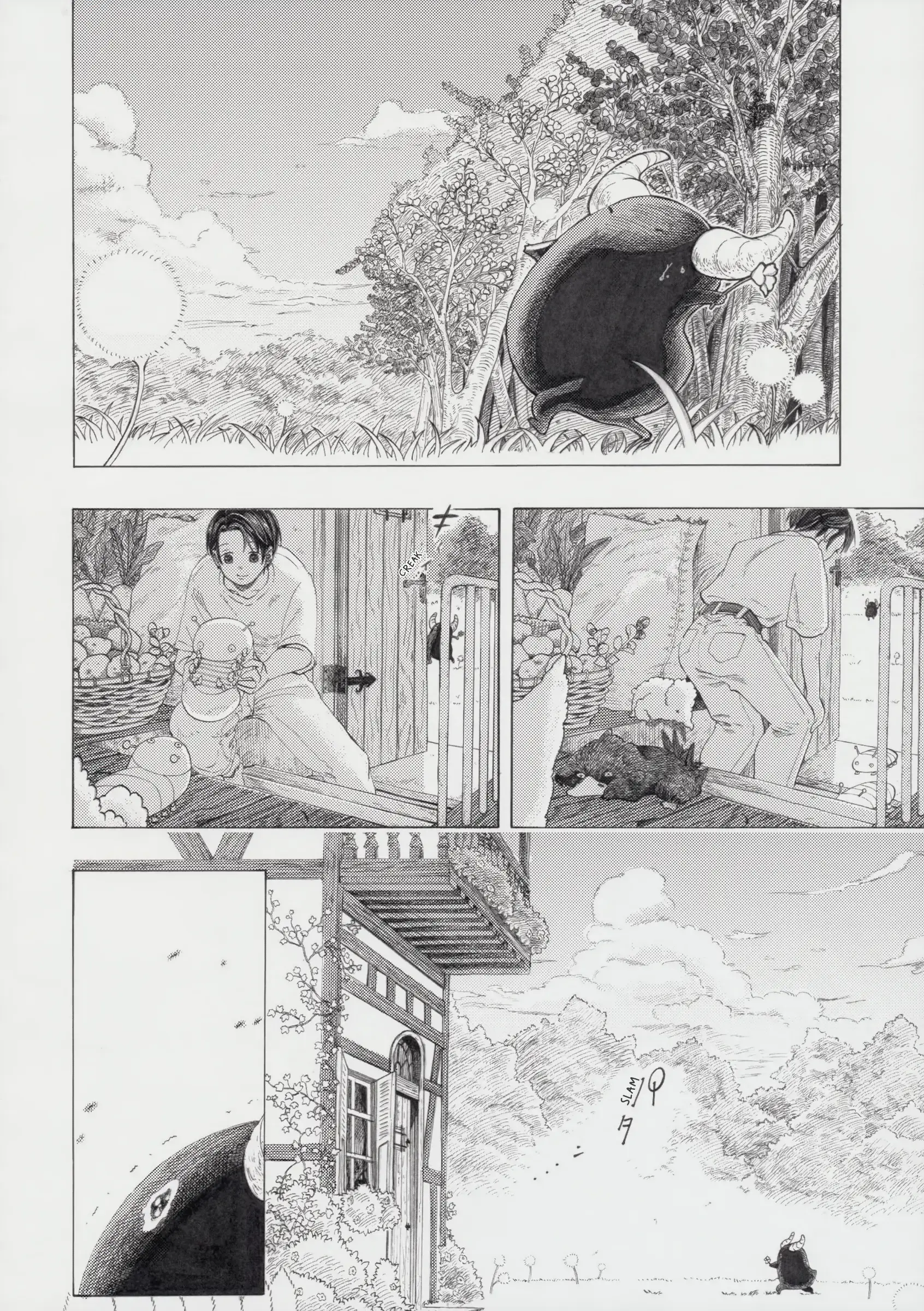 Read 2023 Drawing Magazine Manga Online