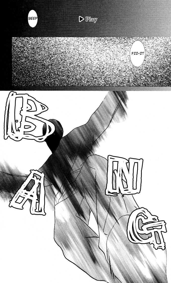 Read 23-00 Manga Online