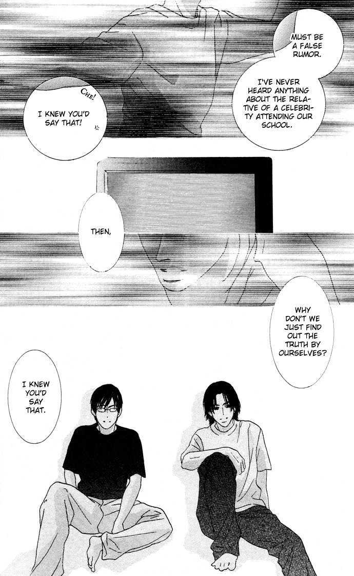 Read 23-00 Manga Online