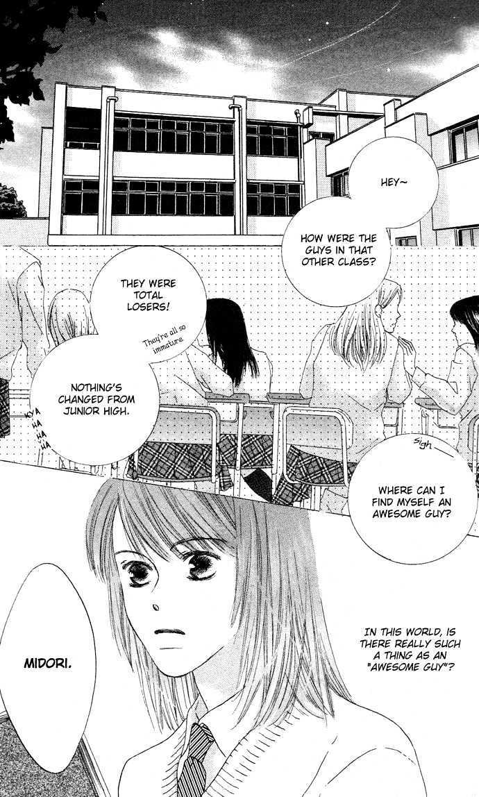 Read 23-00 Manga Online