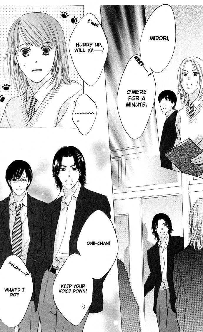 Read 23-00 Manga Online