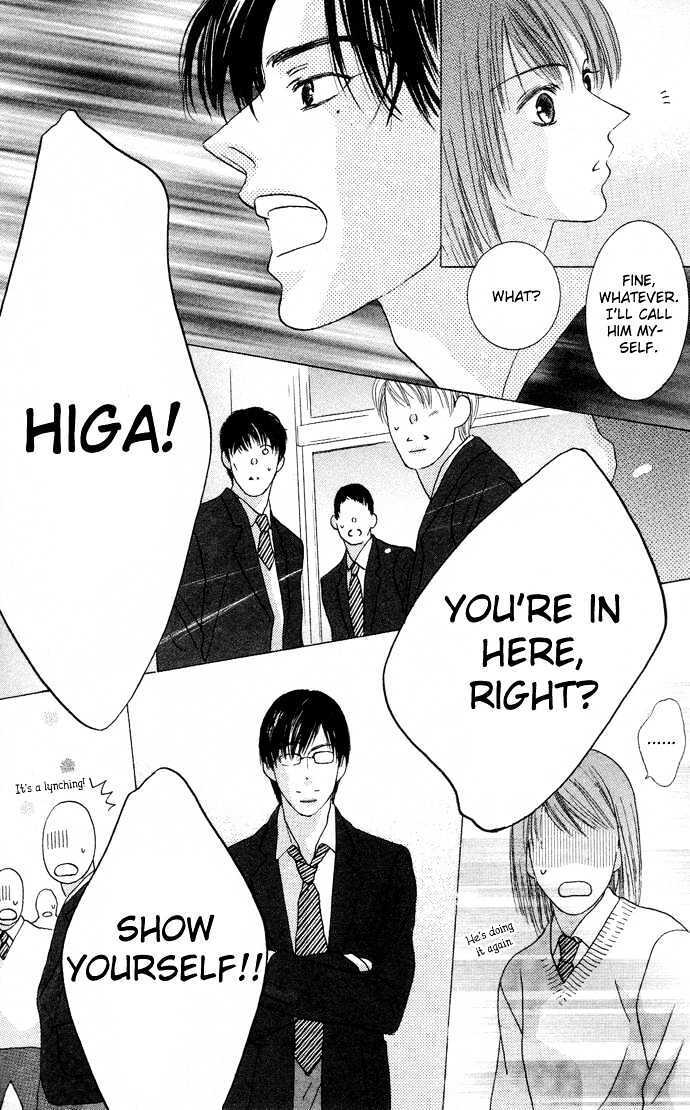 Read 23-00 Manga Online