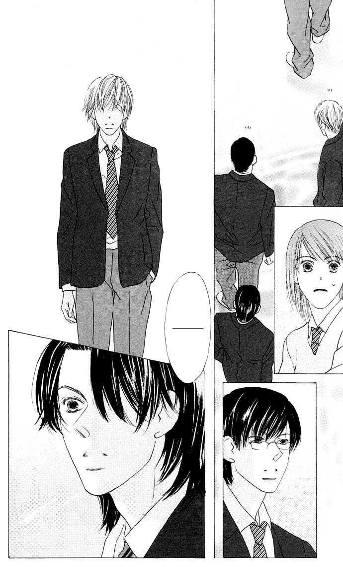 Read 23-00 Manga Online