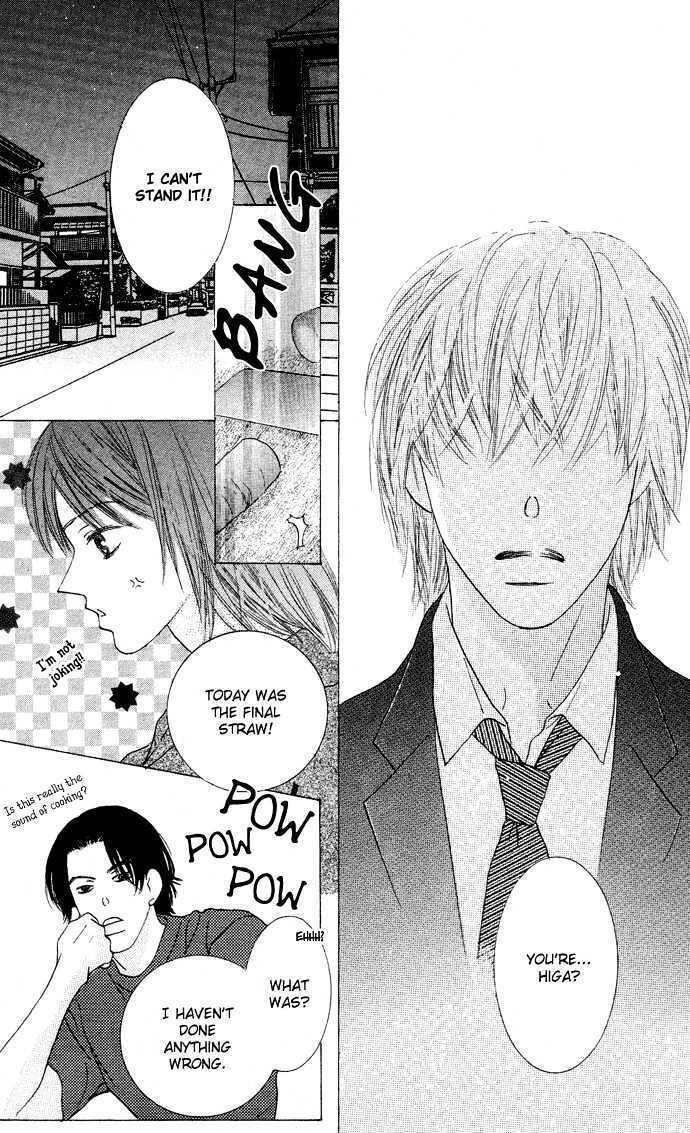 Read 23-00 Manga Online