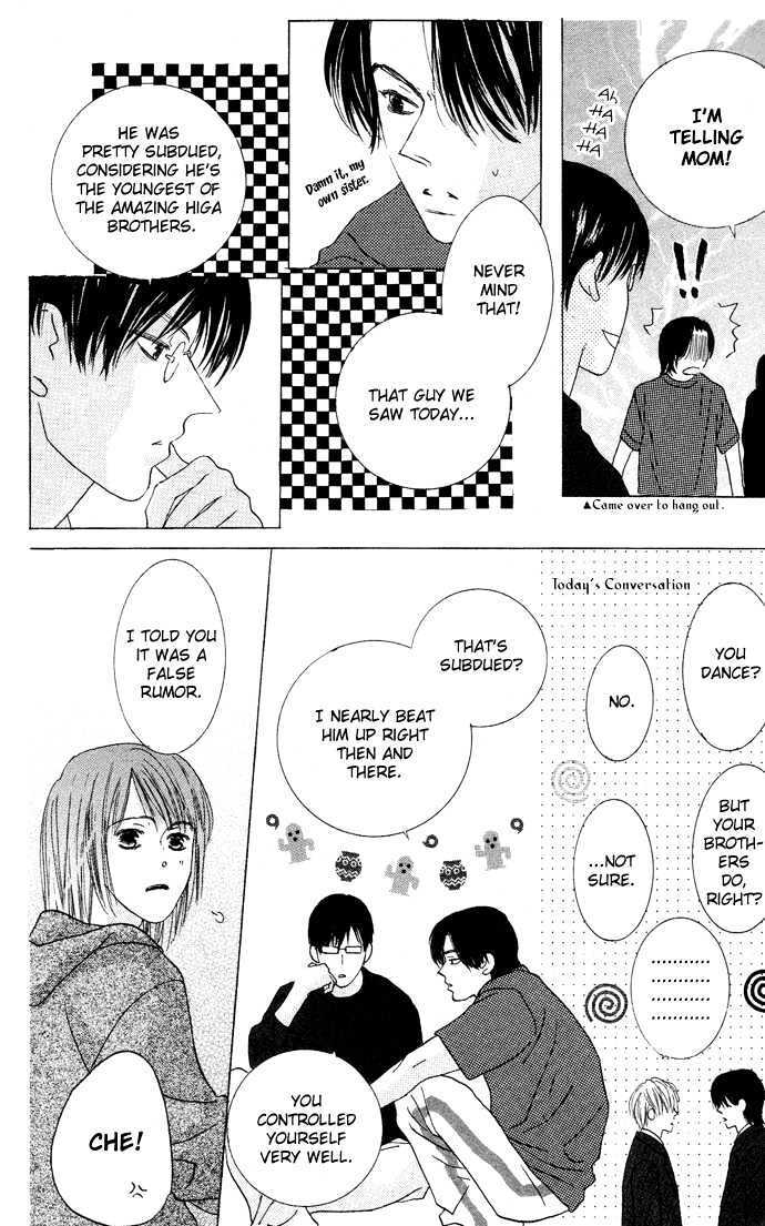 Read 23-00 Manga Online