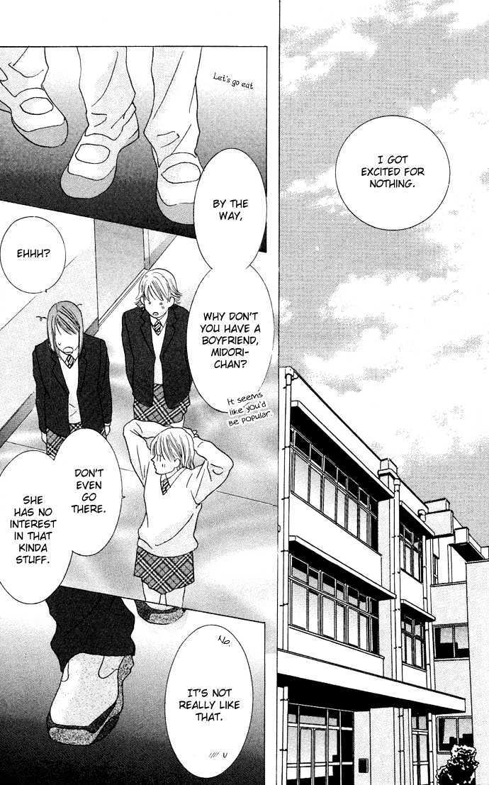 Read 23-00 Manga Online