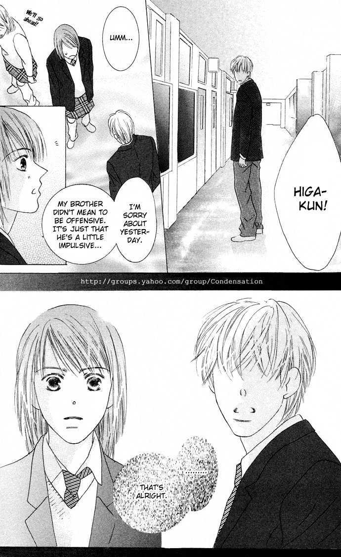 Read 23-00 Manga Online