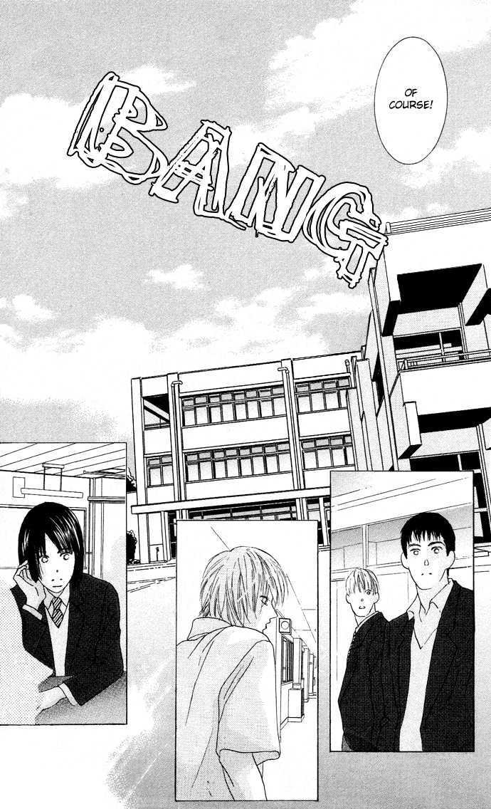 Read 23-00 Manga Online