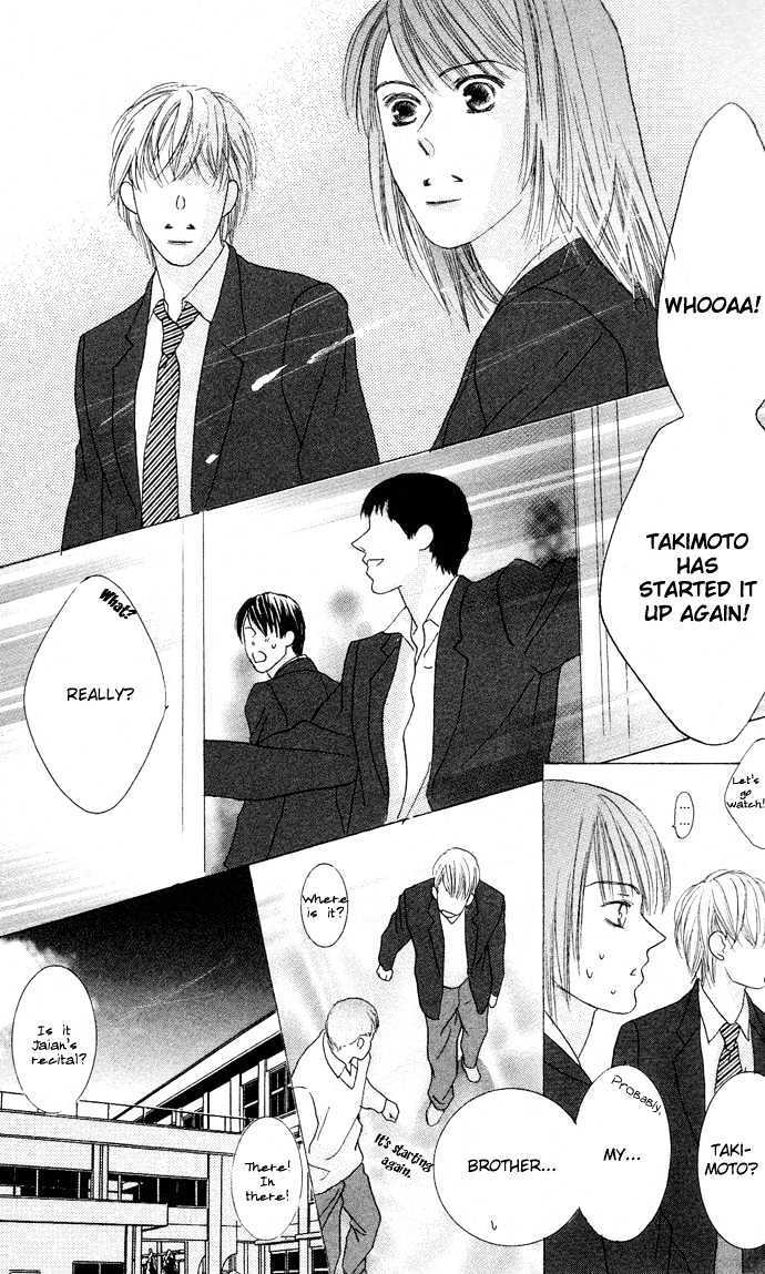 Read 23-00 Manga Online