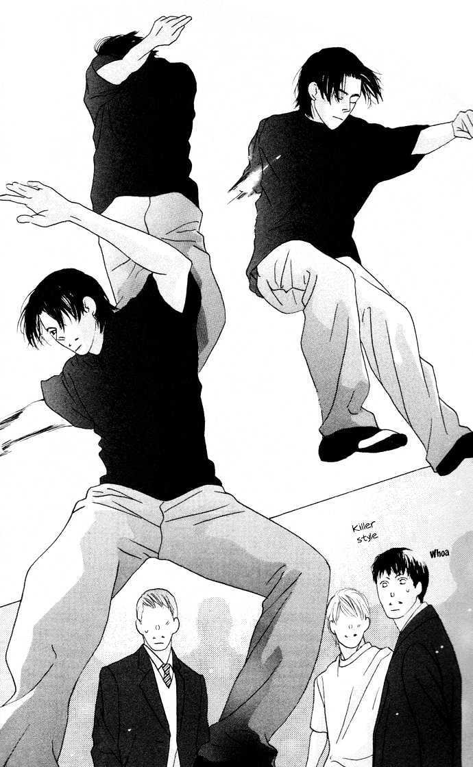 Read 23-00 Manga Online