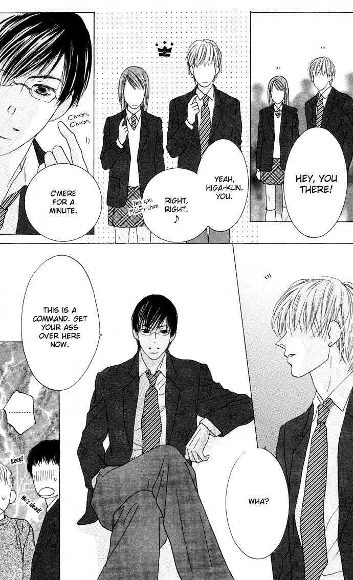 Read 23-00 Manga Online