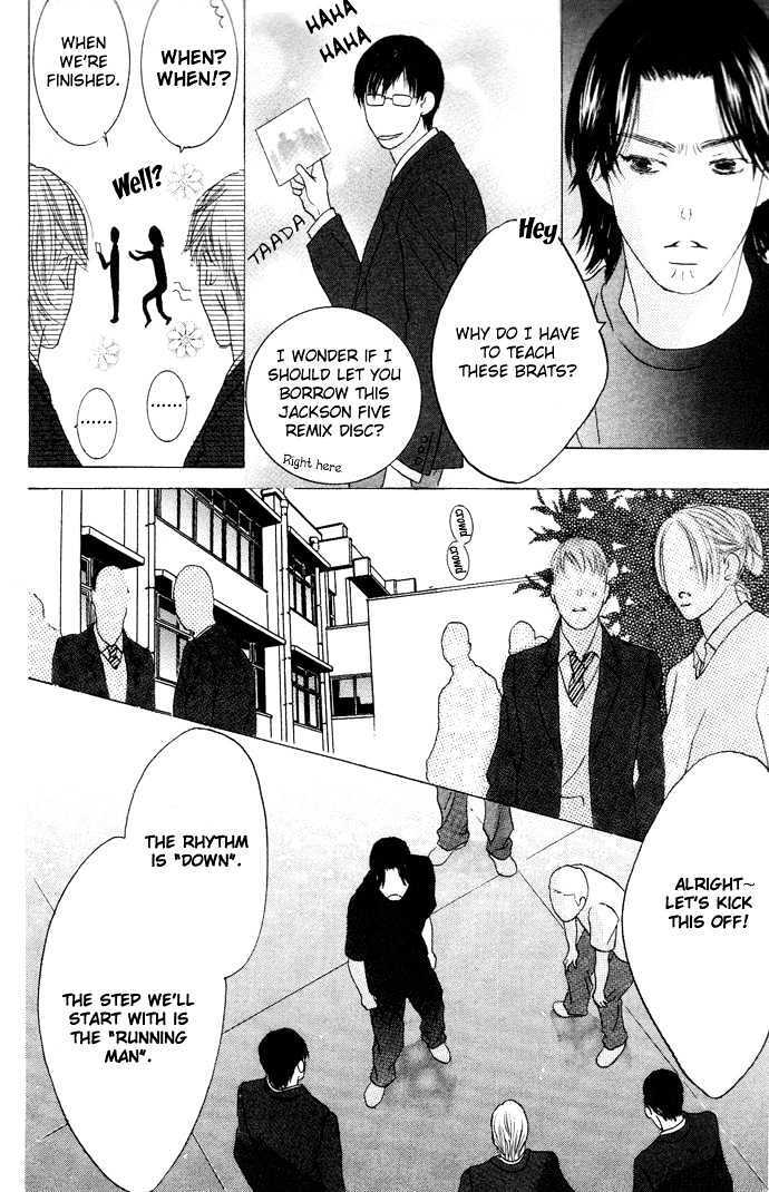 Read 23-00 Manga Online