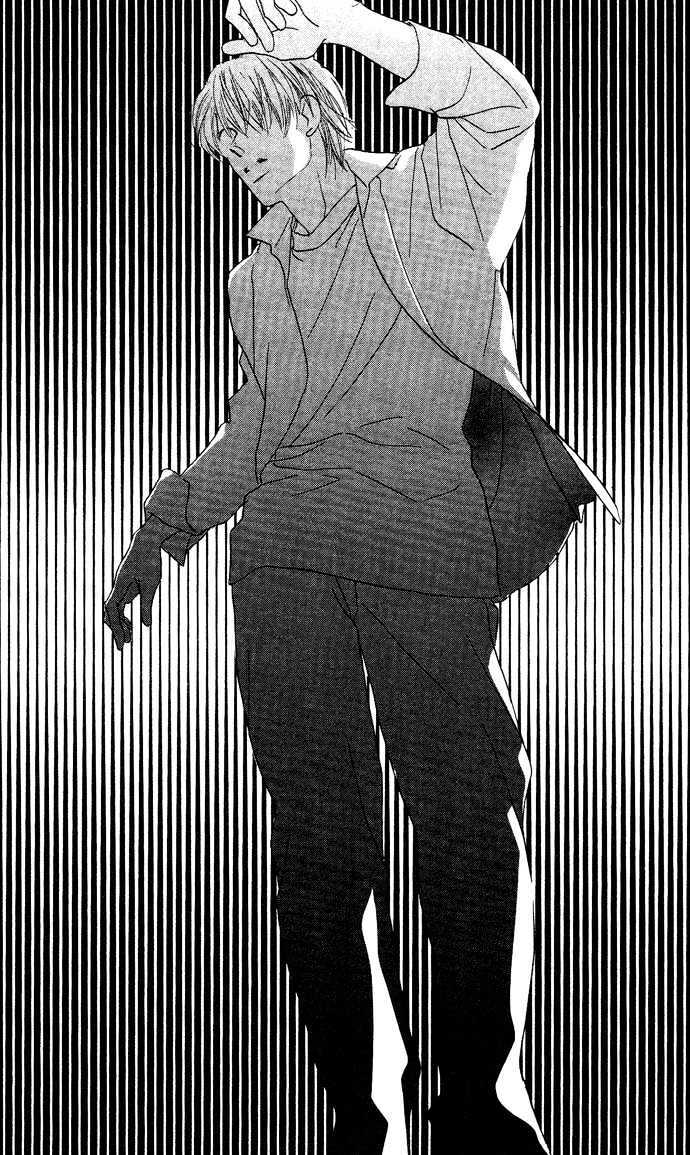 Read 23-00 Manga Online