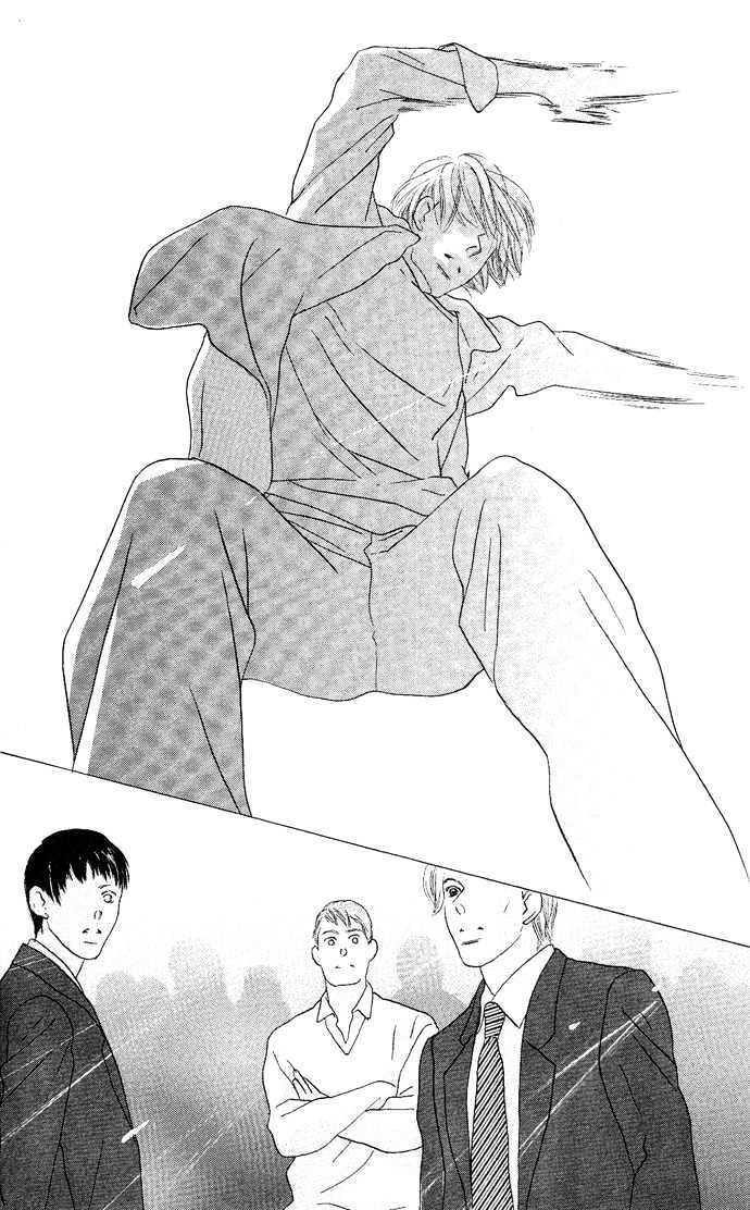 Read 23-00 Manga Online