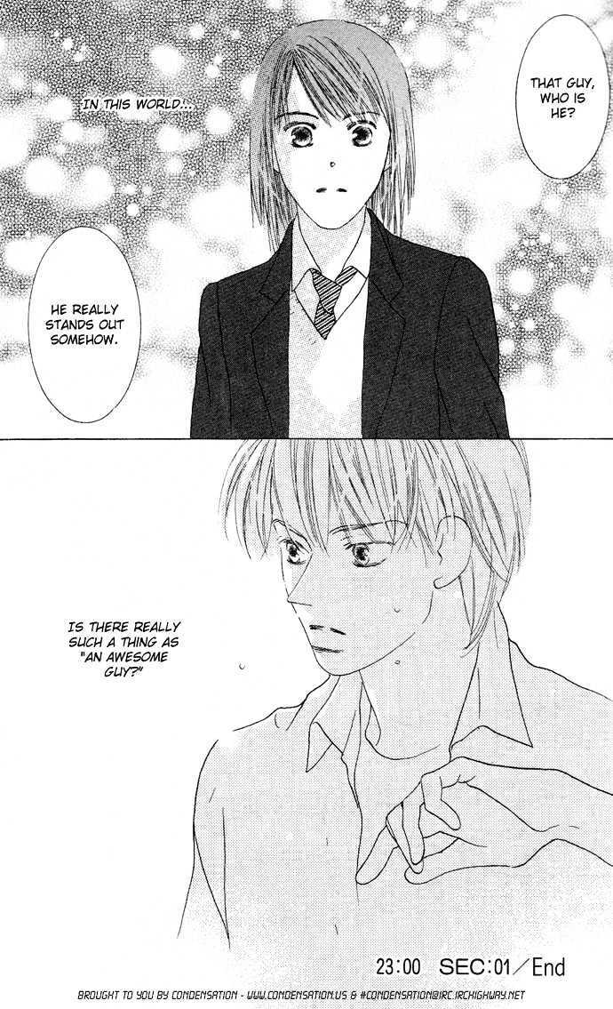 Read 23-00 Manga Online