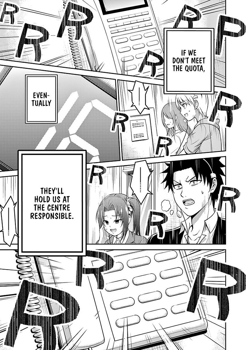 Read 29 to JK Manga Online