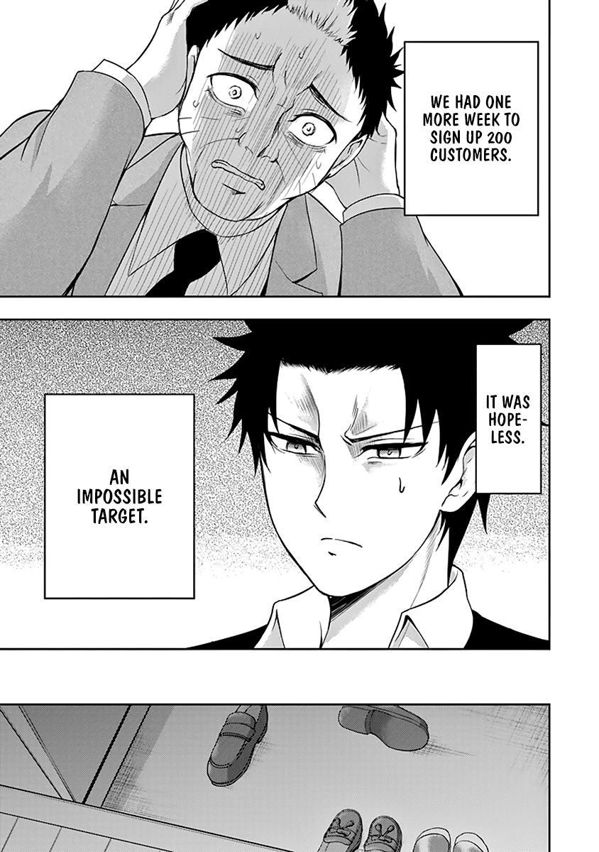Read 29 to JK Manga Online