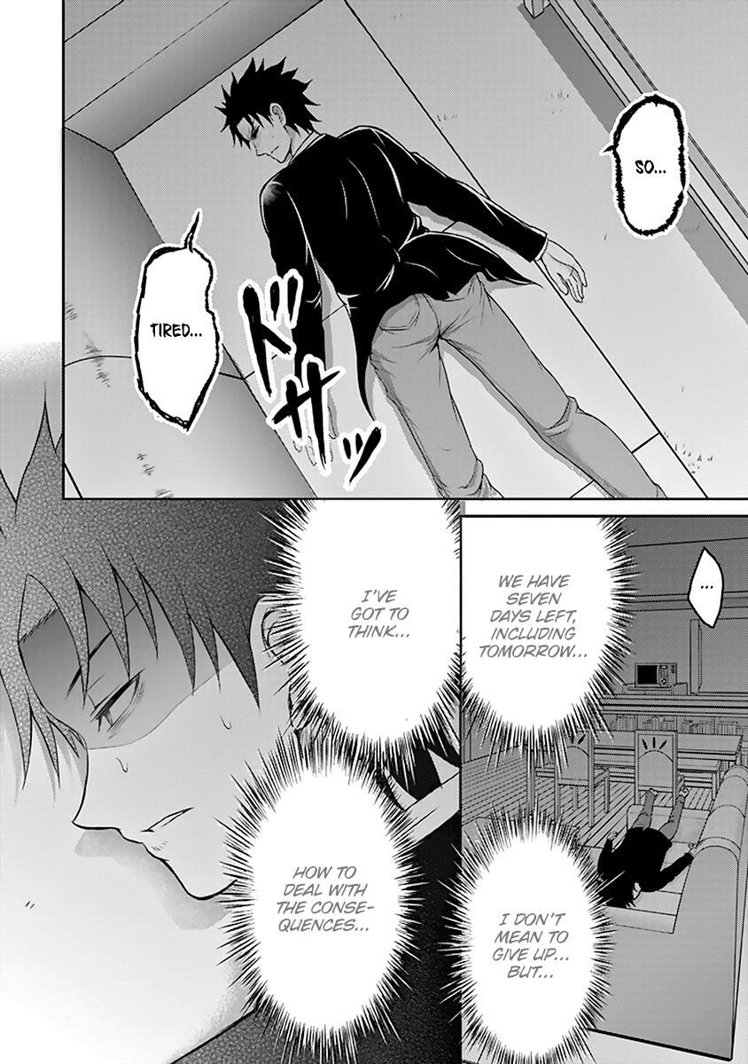 Read 29 to JK Manga Online