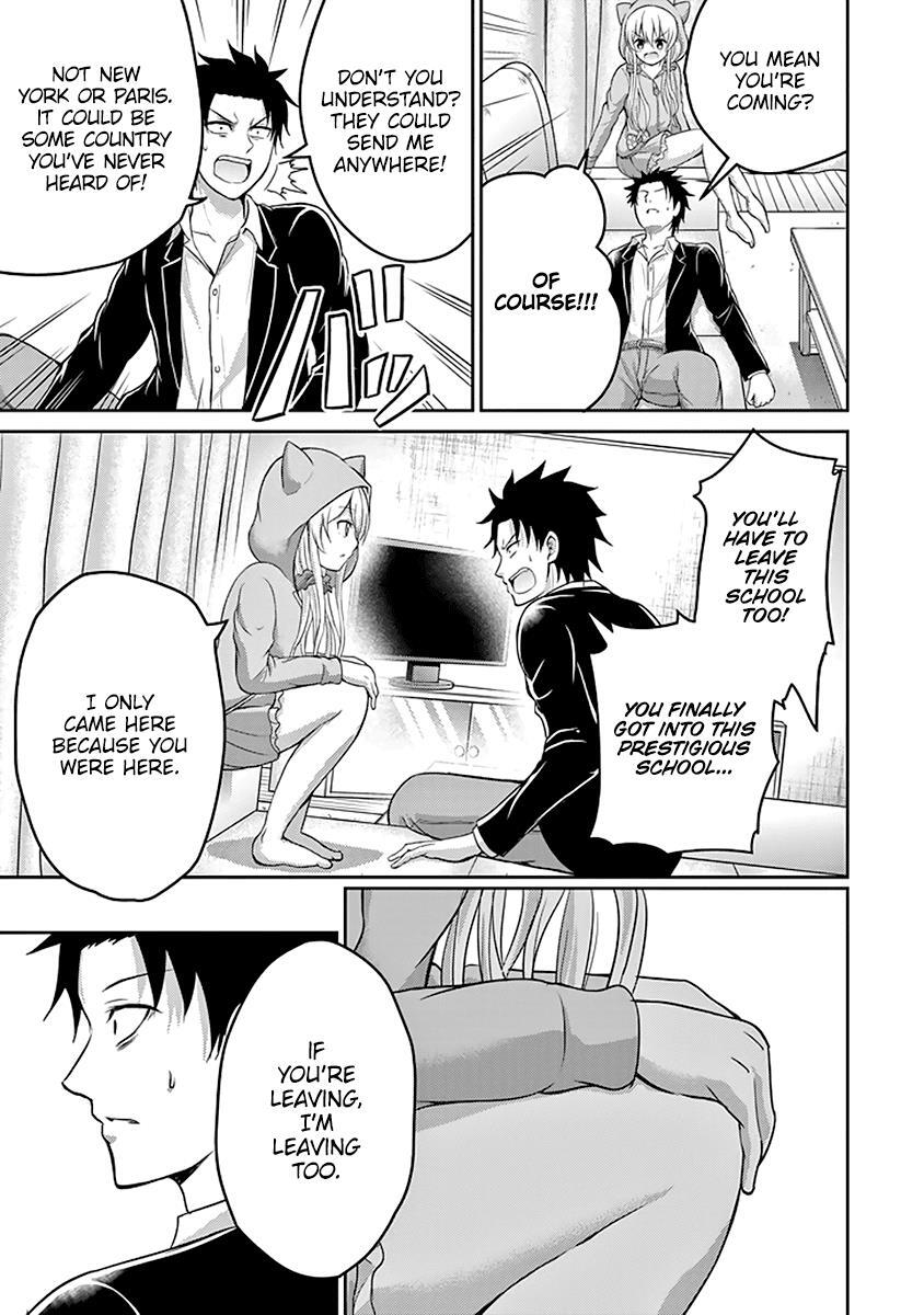 Read 29 to JK Manga Online