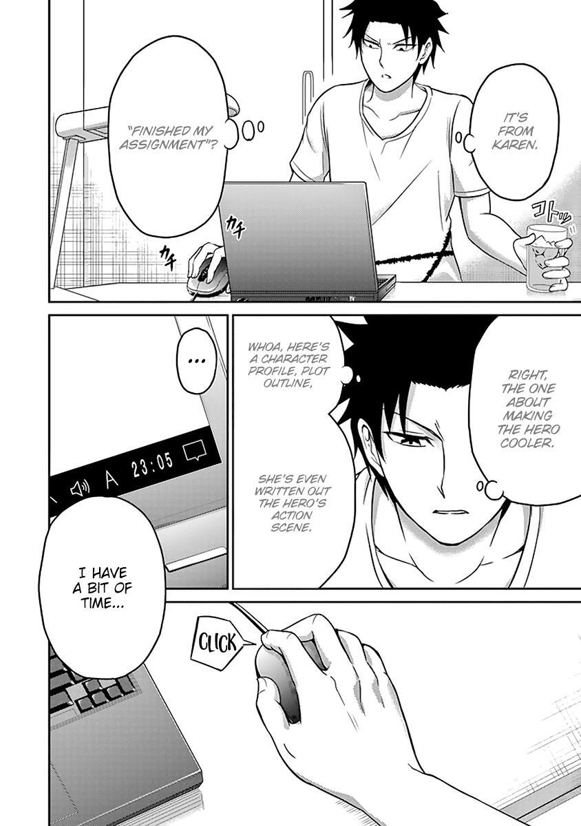 Read 29 to JK Manga Online