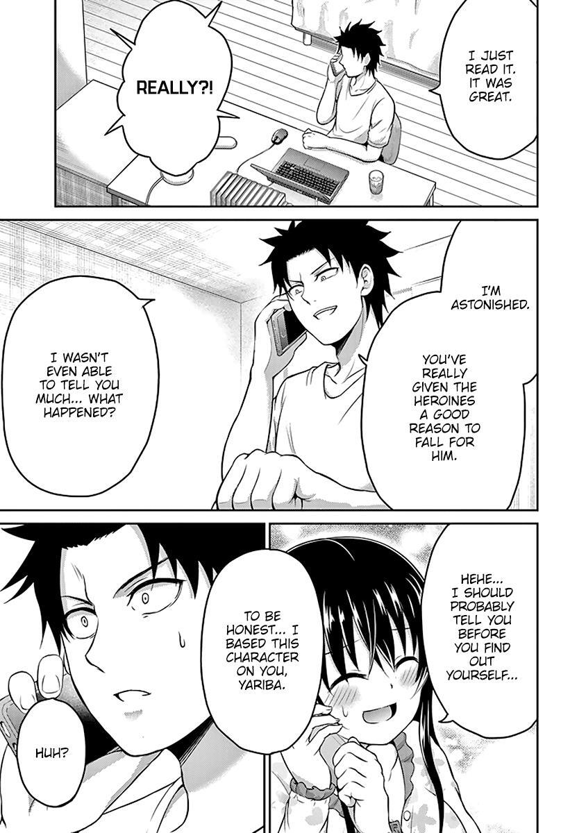 Read 29 to JK Manga Online