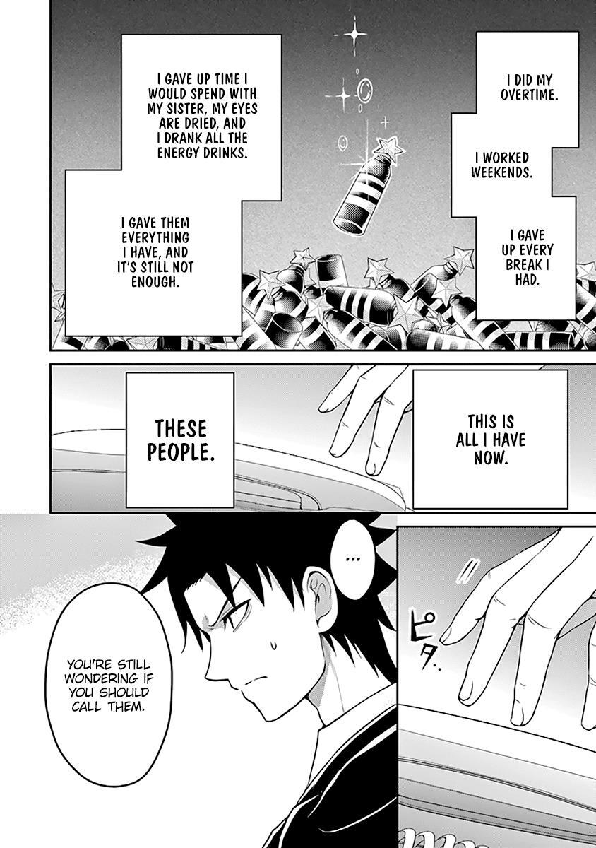 Read 29 to JK Manga Online