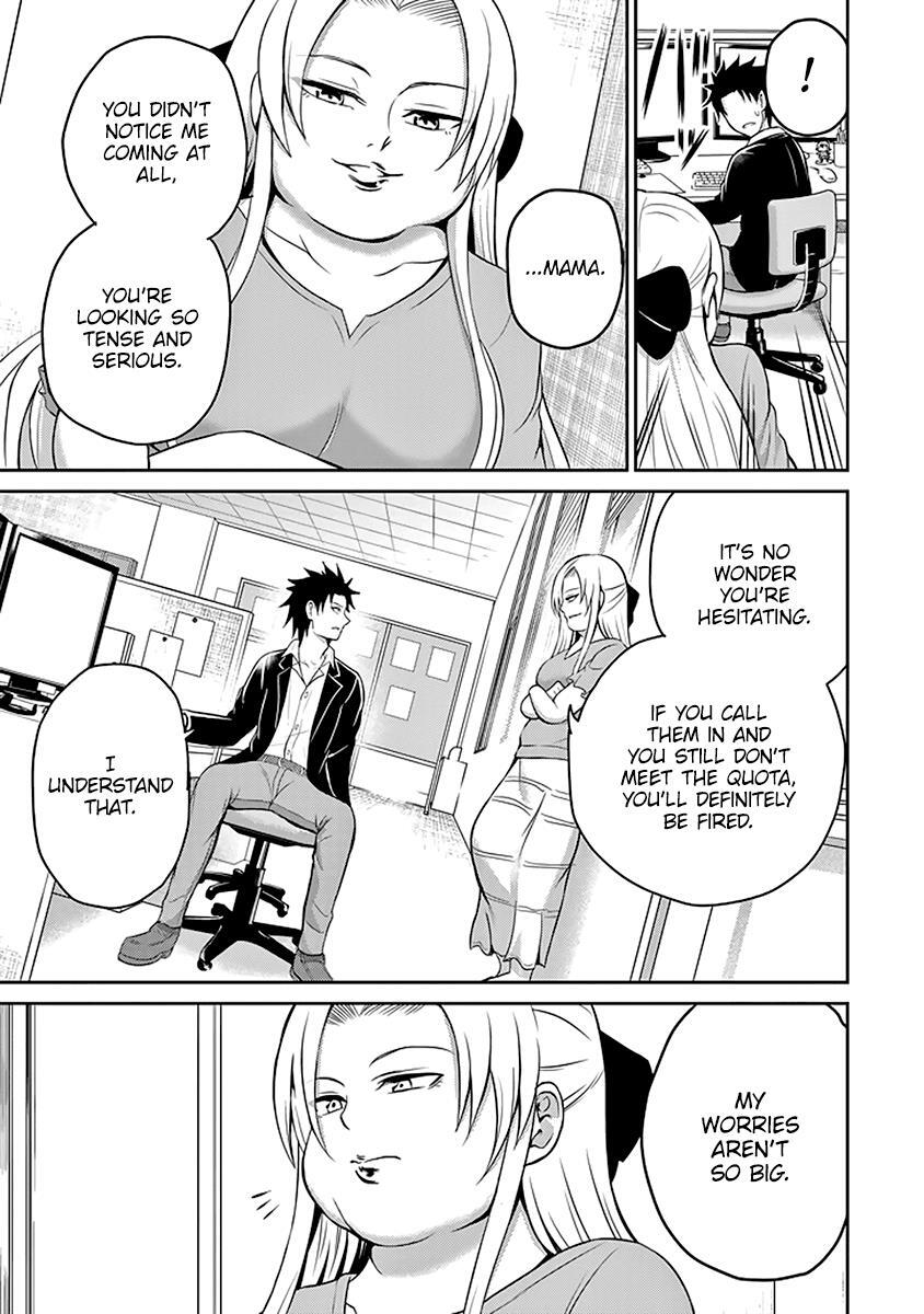 Read 29 to JK Manga Online