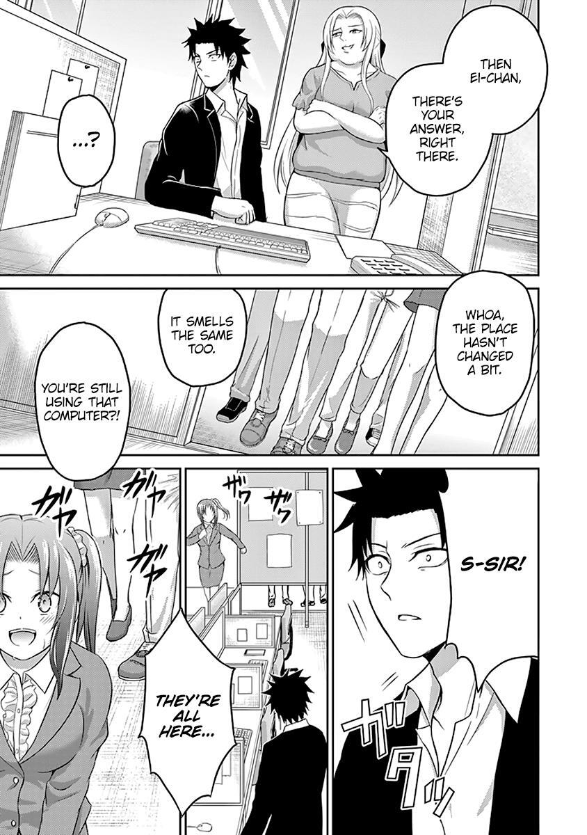 Read 29 to JK Manga Online