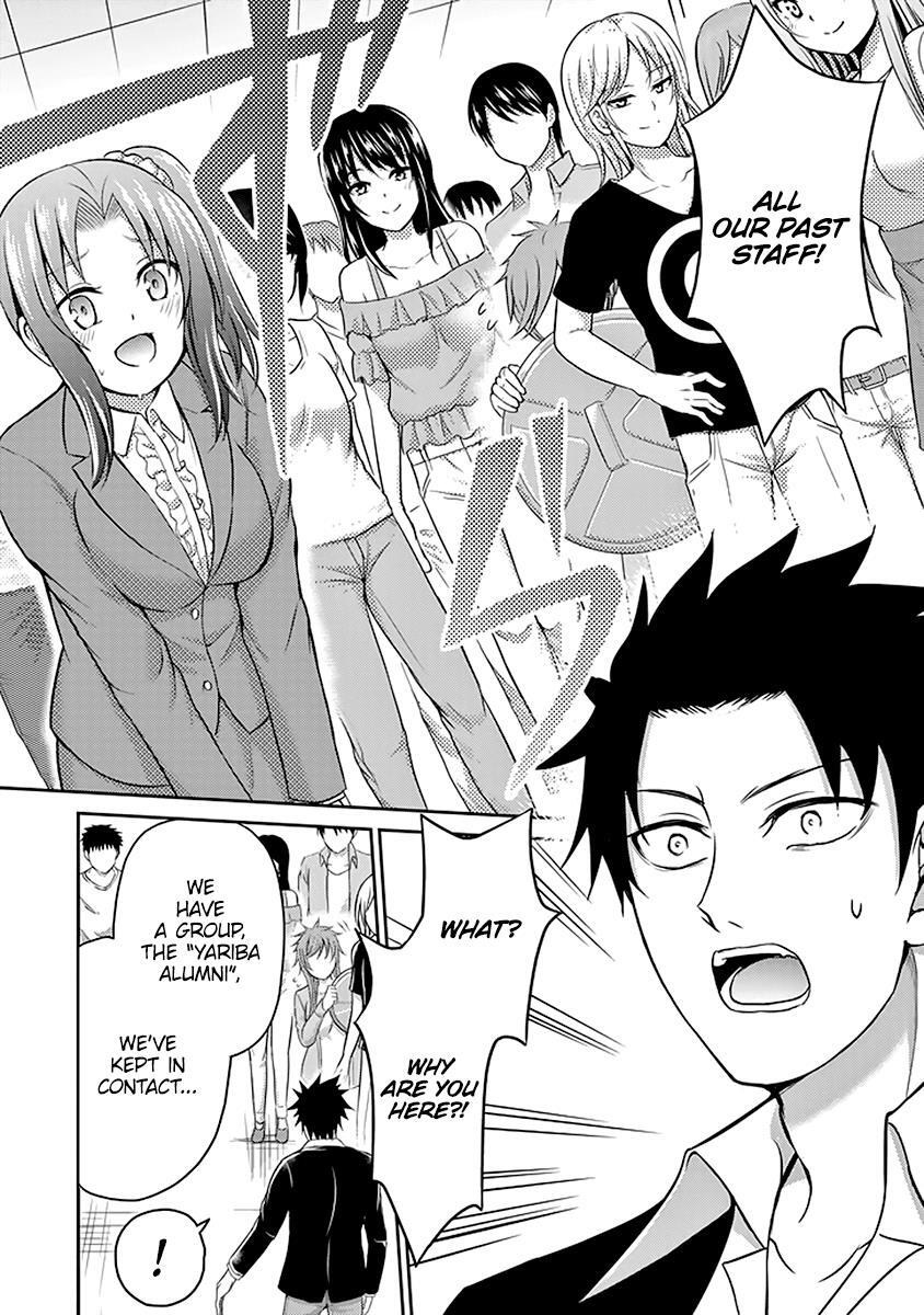 Read 29 to JK Manga Online